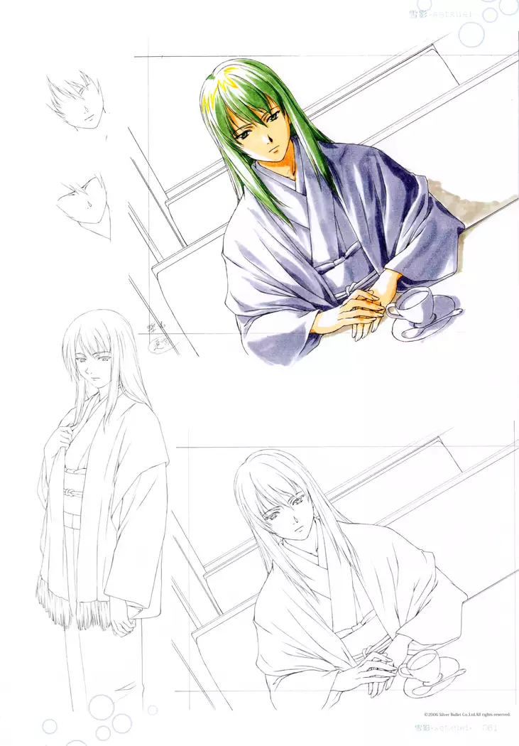 Colors―Horibe Hiderou ART WORKS〈2〉