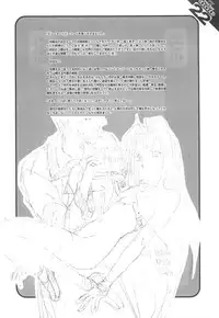 (C49) [Z-Vector(Various)] (0.0.0)(0.0.1) (Various)