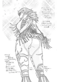 [From Japan] FYC R10Y (Various)