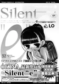 [OKINA] Kindan no Yousei