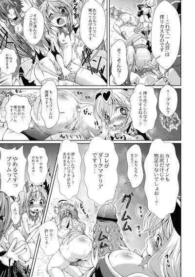 Magical Canaan Reboot