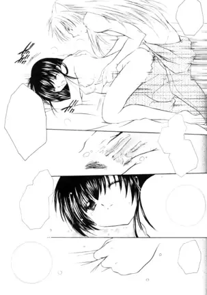 Onegai Darling