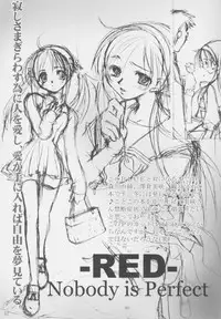 [oblate (Kusakabe Rei)] Nobody is Perfect -BLUE- (White Album)