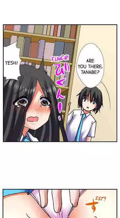 [BURIO] 3… 2… 1… Fuck! (Complete) [English]