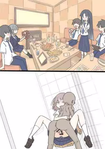 [Kawasu Shuppan] Onaji Han datta Joshi to Kakurete Hamemakuri Bunkasai