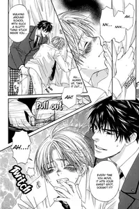 A Toy With Sadness ch 2