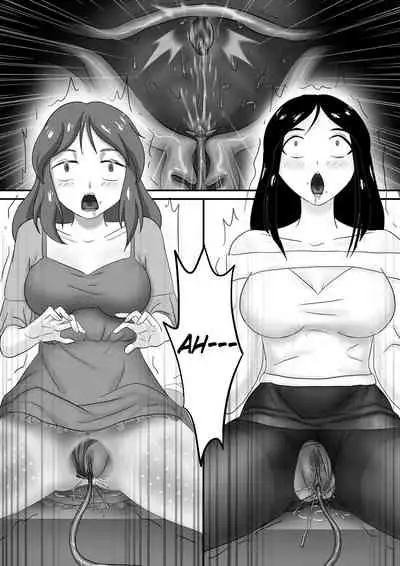 [skyzen] 寄生虫系列 [English] [xinsu] pg. 1-174, 196-229