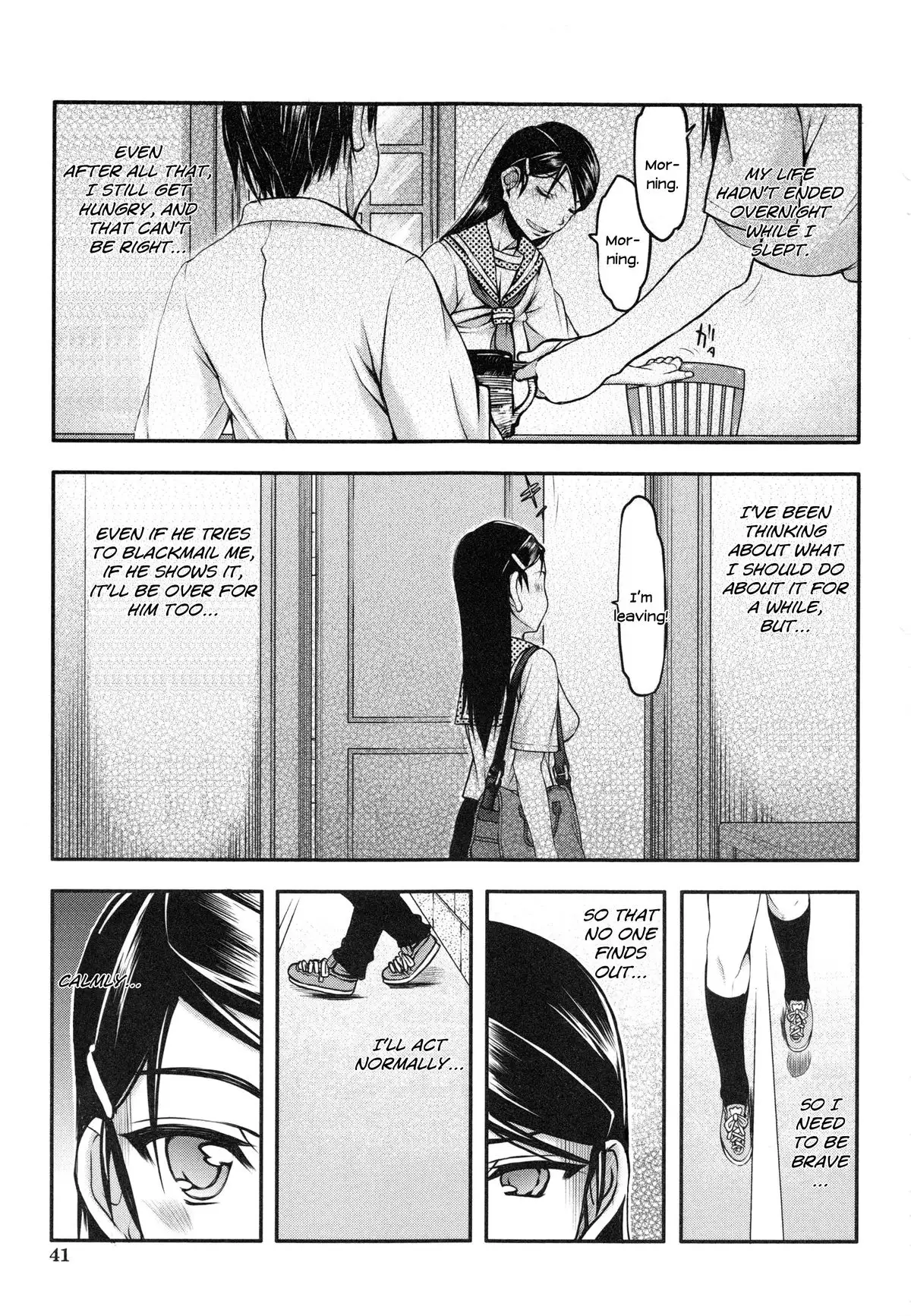 Watashi wa Hoka no Otoko to, SEX Shite, SEX Shite, SEX o Shita. ~Itsunomanika Kanojo wa~ Chp 1-3 [N04h translation