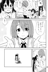 (C79) [freelife (Hamao)] Day dream Believer. (K-ON!)