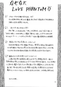 (CR21) [Studio Kimigabuchi (Entokkun, Kimimaru)] A.BOY (Various)