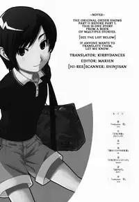 [Reflection (Myaa, U-hi)] Anthurium [English]