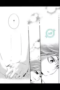 (C86) [Zeroshiki (Kabosu)] No More Words (Haikyuu!!) [Chinese] [香草團漢化]