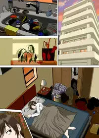 [Minazuki Mikka] Akumu 5 ~Tengoku no Tobira~ [Chinese] [含着个人汉化]