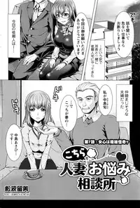 Action Pizazz 2016-04