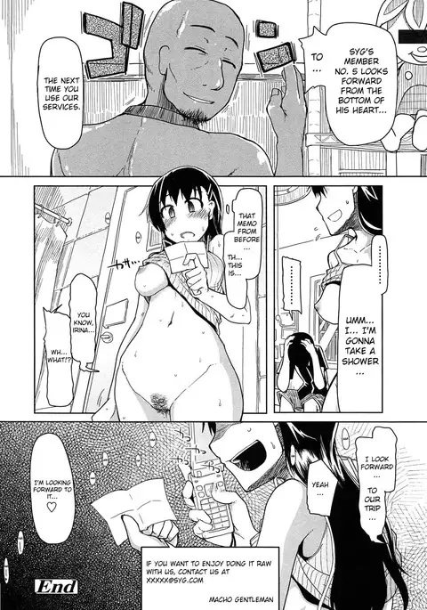 How To Eat Delicious Meat - Chp 8 eng