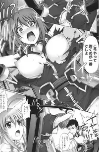 (C81) [Cyclone (Izumi, Reizei)] T-06 HAYATEN (Mahou Shoujo Lyrical Nanoha)