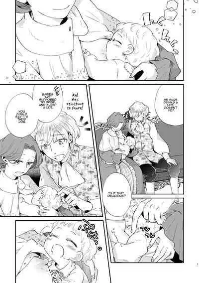 Shounen Ou to Toshiue Ouhi EverAfter | The Boy King and His Older Queen EverAfter