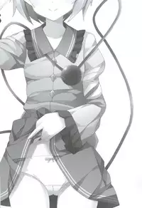 (Reitaisai 9) [SANGENKAIDOU (Mifune Yatsune)] Koishichan no DOKIDOKI Ochinpo Lesson (Touhou Project)