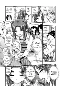 [Noise] JS☆JC [English] [Facedesk + Rin]