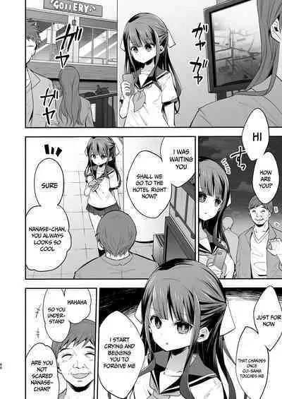 [Mochi Dog Laboratory (Asakai Mocchinu)] Fukan Shoujo ga Oji-san ni Maketa Hi | The day when the serious girl lost against the Oji-san [English] [AZXTranslations] [Digital]