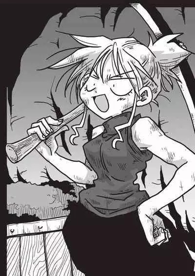 [Amahara] 33-sai Dokushin Onna Kishi Taichou (2) | 33歲單身女騎士隊長。(02) [Chinese]