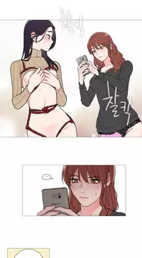 [The Jinshan] Sadistic Beauty | 虐美人 Ch.1-50[Chinese] [17+沒有漢化]