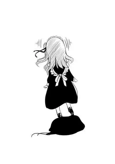 Hybrid Girlfriend Vol.2