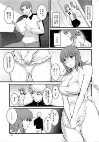 Action Pizazz 2016-04