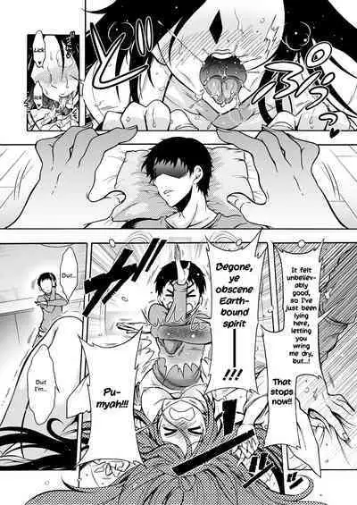 Youkai Ecchicchi | Sexy Youkai Stories Ch. 1