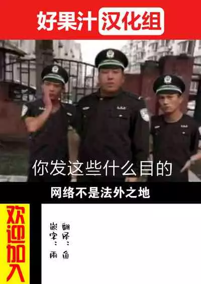 Sake to Namida to Otoko to Onna