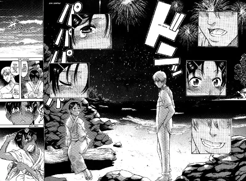 Toshiue No Hito Vol4 - Case20