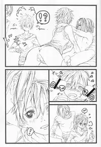 (Shotaket & Shota Scratch Omega) [Reflection (Various)] Anthurium