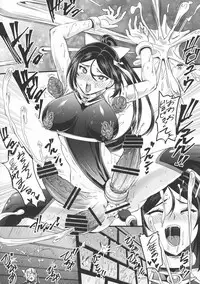 (C95) [PX-Real (Kanno Takashi)] Mahoushoujyo Rensei System EPISODE 02