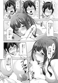 Action Pizazz DX 2019-06