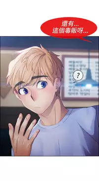 [Studio Gale] Lady Garden 淑女花苑 第一季 [Chinese]