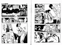 [Maeda Toshio] Okkake Datenshi [Chinese]