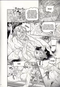 Nikudan Omon Ch03 [Sendai Oni]