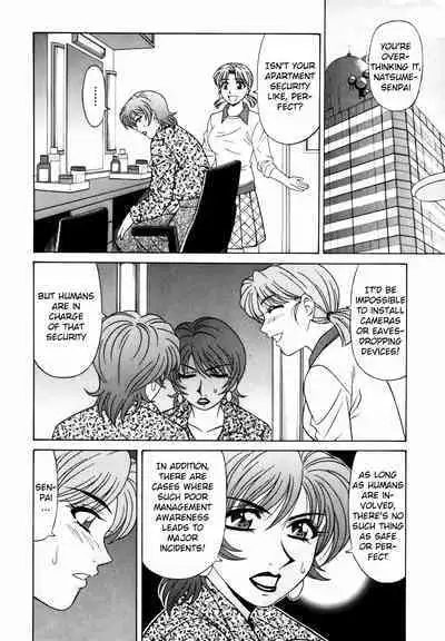 Caster Natsume Reiko no Yuuwaku Vol. 2 Ch.1-8