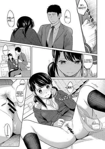 1LDK+JK Ikinari Doukyo? Micchaku!? Hatsu Ecchi!!? Ch. 1-18