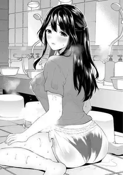 Yuzuki Ayame 28-sai | 柚木彩芽 28歲