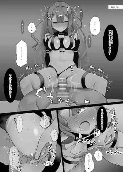 [Mochimochi Factory (Waka Mochi Ta)] Yousei Kishi Tristan o Wakara Seru Hon (Fate/Grand Order) [Digital]