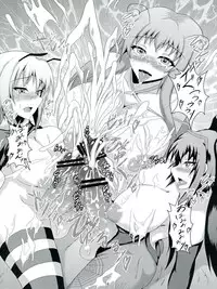 (Futaket 8.5) [Heisei Delorean (fuji)] Negotiation Trouble!!