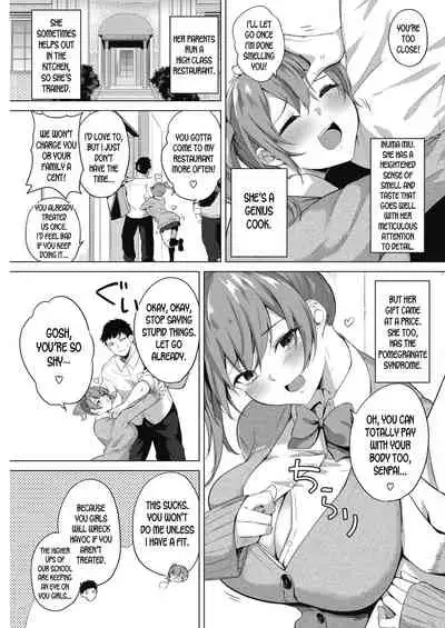 Zakuro Shoukougun | Pomegranate Syndrome