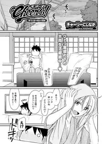 Action Pizazz 2018-04 [Digital]