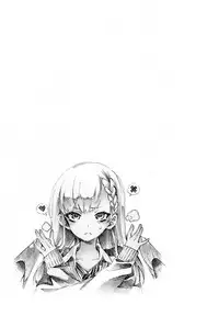 Fuwatoro Marshmallow Sand