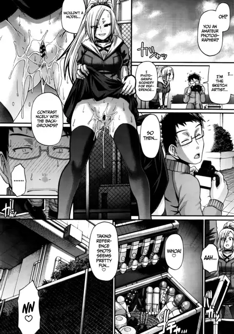 Re: Incarnation Ch. 1-8