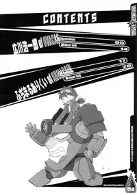(COMIC1) [OVACAS, Abellcain (Hirokawa Kouichirou, Fujimaru Arikui)] Itazura Drill (Tengen Toppa Gurren Lagann)