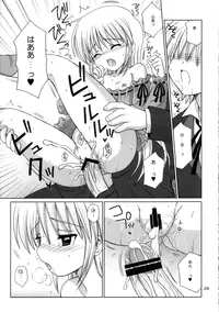 (C72) [Nikopondo (Aoyama Reo)] Pretty Baby (Hayate no Gotoku!)