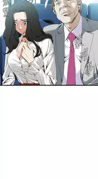 Take a Peek 偷窥 Ch.39~60 [Chinese]中文