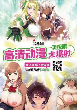 MILF CRISIS プリママ NTR 集